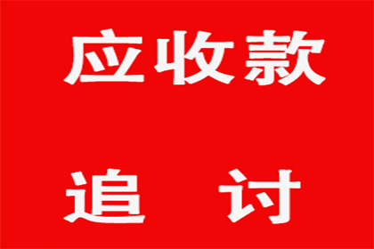 信用卡欠款8万因病难偿，有何便捷解决方案？